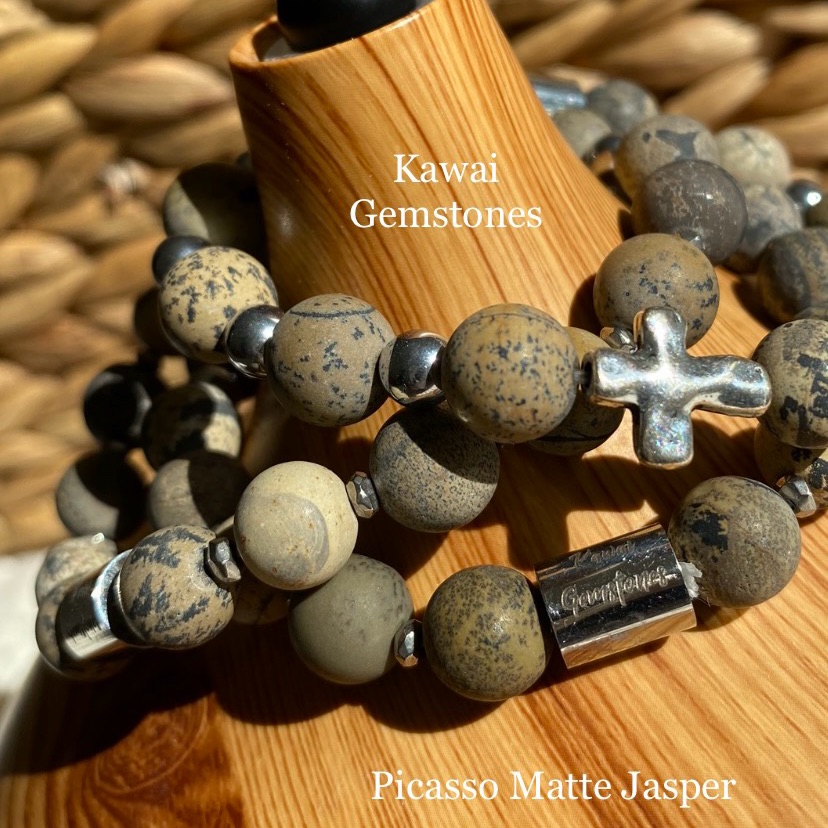 Picasso Matte Jasper Bracelet Set